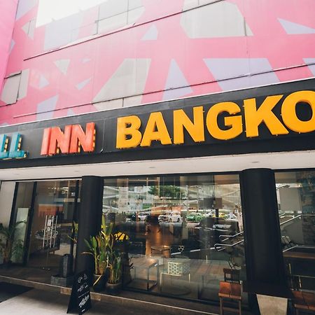 Chill Inn バンコク都 エクステリア 写真